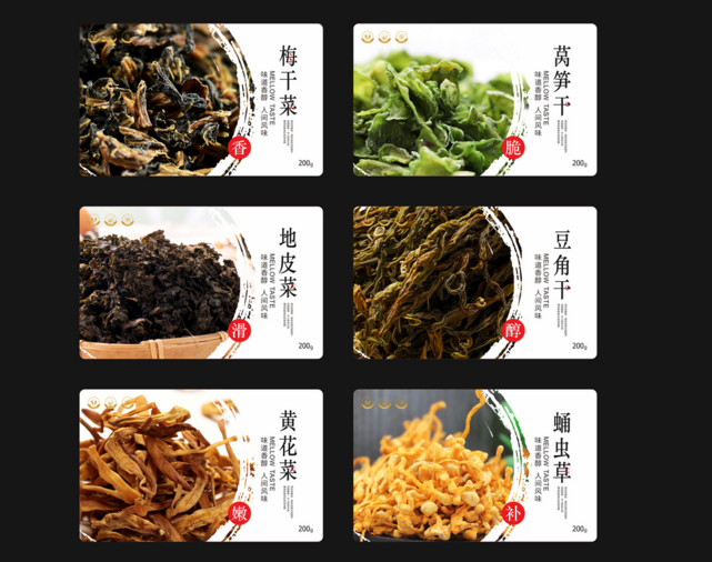 隨州不干膠定制 隨州不干膠定制