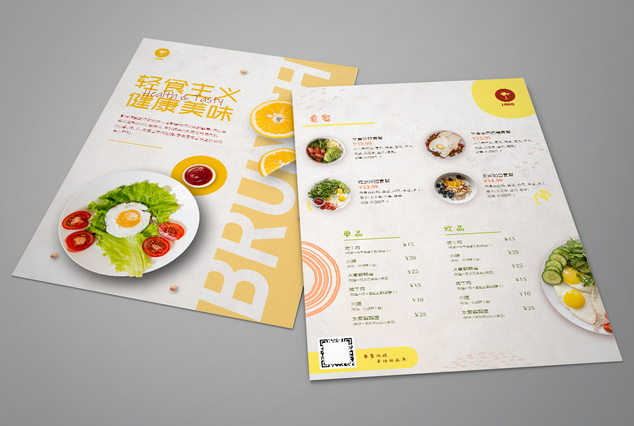 宣傳單印刷設計 宣傳單印刷設計
