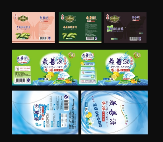 不干膠標(biāo)簽紙定制 不干膠標(biāo)簽紙定制