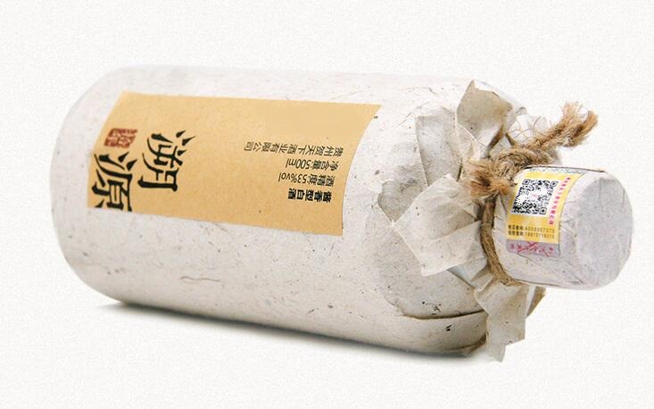 白酒防偽標(biāo)簽印刷 白酒防偽標(biāo)簽印刷