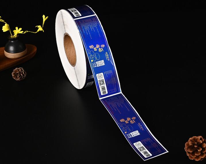 防偽標簽制作 防偽標簽制作