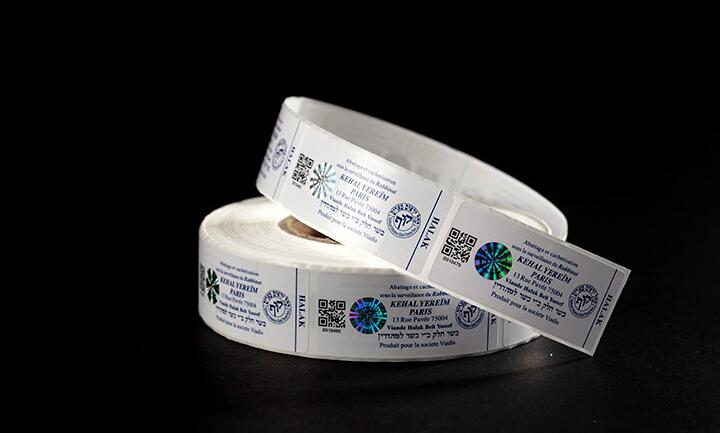 一物一碼標簽制作 一物一碼標簽制作