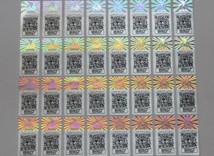 防偽標簽公司 防偽標簽公司