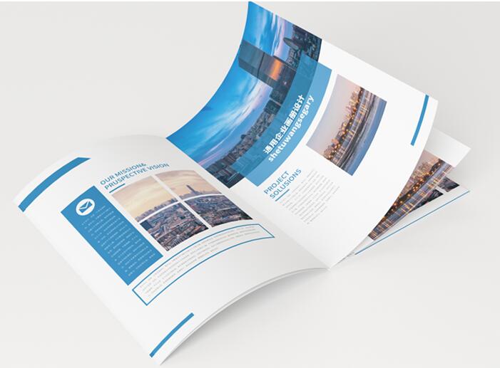 畫冊印刷 畫冊印刷