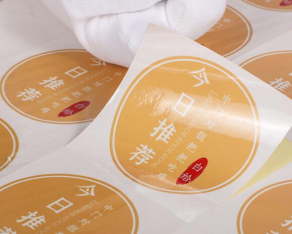 不干膠標(biāo)簽印刷 不干膠標(biāo)簽印刷